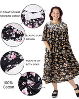 Women's Self Dressing Duster House Dress / Post Surgery Gown / Hospital Gown